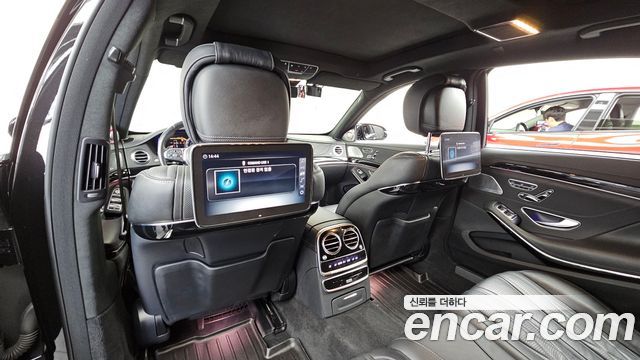 Mercedes-Benz S-Class S63 AMG 4MATIC+