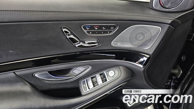 Mercedes-Benz S-Class S63 AMG 4MATIC+