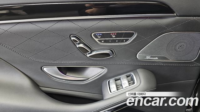 Mercedes-Benz S-Class S63 AMG 4MATIC+