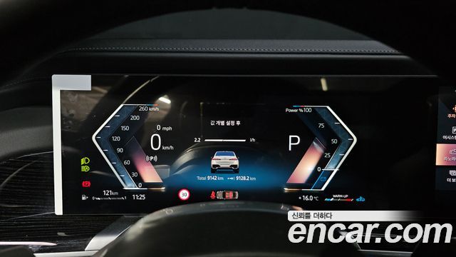 BMW 7-Series 740d xDrive M Sport