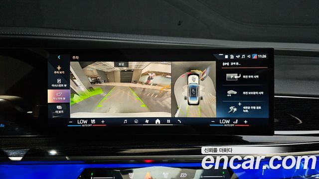 BMW 7-Series 740d xDrive M Sport