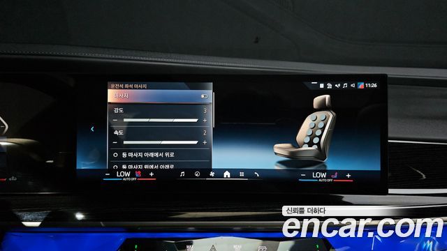 BMW 7-Series 740d xDrive M Sport