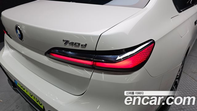 BMW 7-Series 740d xDrive M Sport