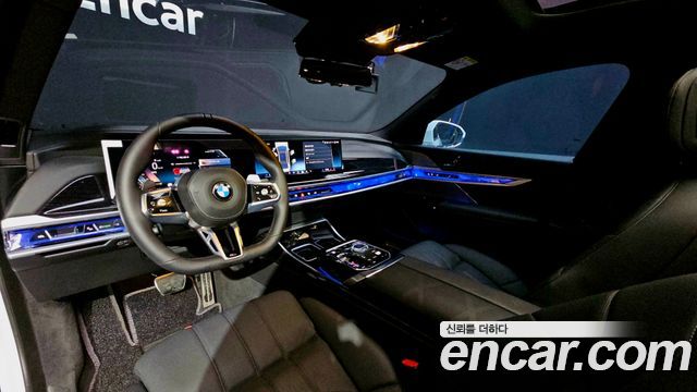 BMW 7-Series 740d xDrive M Sport