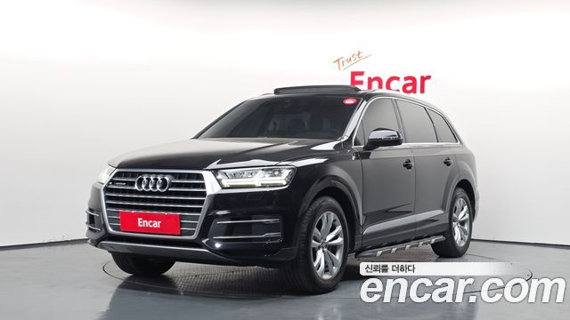 Audi Q7 45 TFSI Quattro