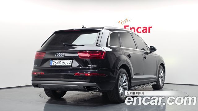 Audi Q7 45 TFSI Quattro