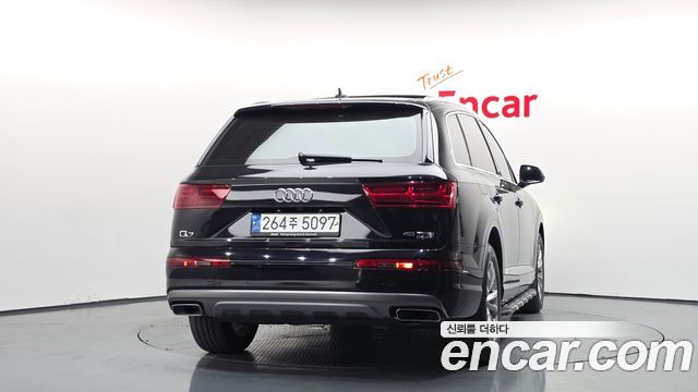 Audi Q7 45 TFSI Quattro