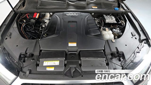 Audi Q7 45 TFSI Quattro