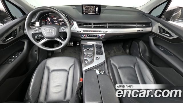 Audi Q7 45 TFSI Quattro