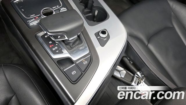 Audi Q7 45 TFSI Quattro