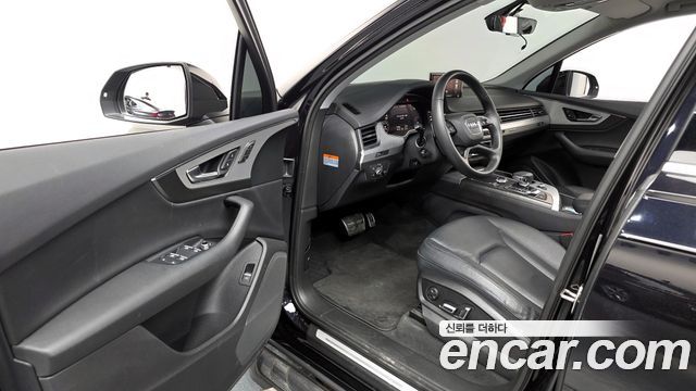 Audi Q7 45 TFSI Quattro