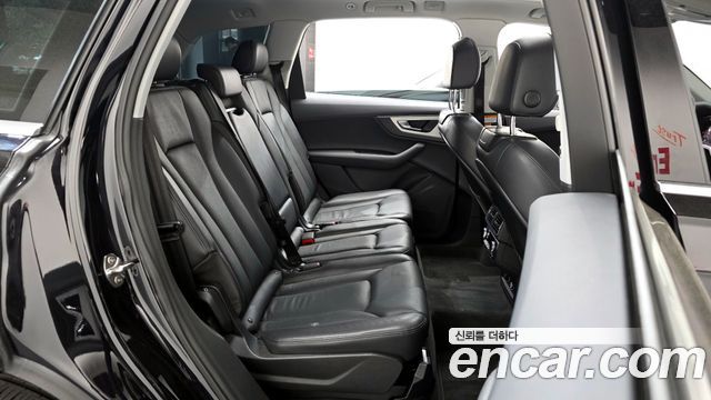 Audi Q7 45 TFSI Quattro