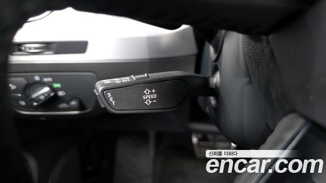 Audi Q7 45 TFSI Quattro