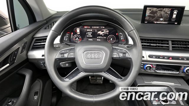 Audi Q7 45 TFSI Quattro