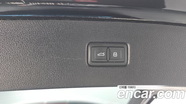 Audi Q7 45 TFSI Quattro