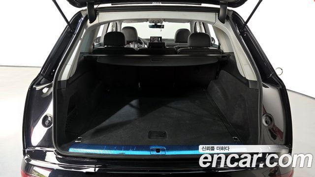 Audi Q7 45 TFSI Quattro