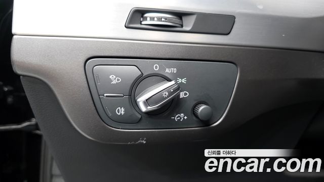Audi Q7 45 TFSI Quattro
