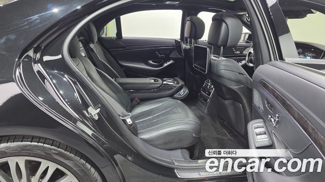 Mercedes-Benz S-Class S500L 4MATIC