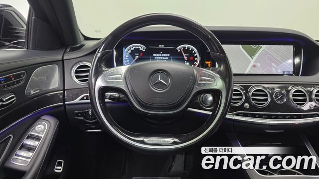 Mercedes-Benz S-Class S500L 4MATIC