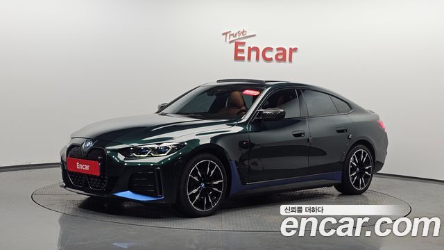 BMW i4 M50 Pro Special Edition