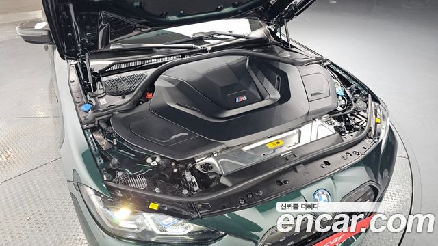BMW i4 M50 Pro Special Edition