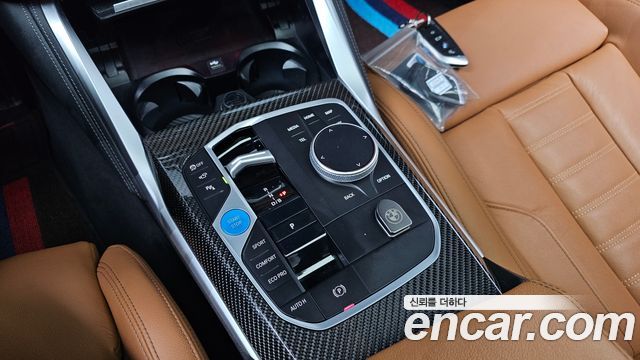 BMW i4 M50 Pro Special Edition
