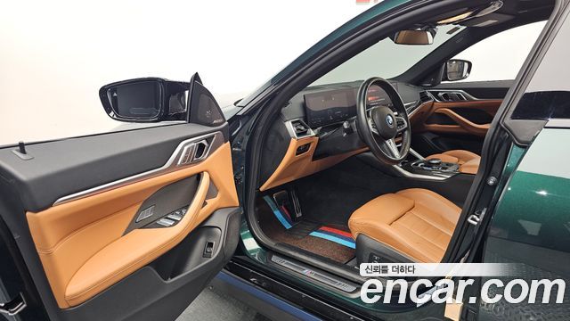 BMW i4 M50 Pro Special Edition