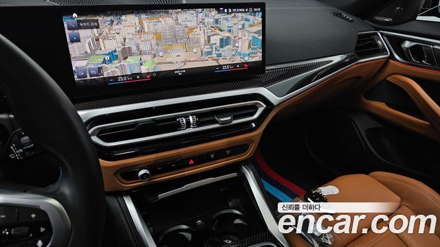 BMW i4 M50 Pro Special Edition