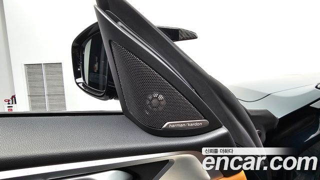 BMW i4 M50 Pro Special Edition