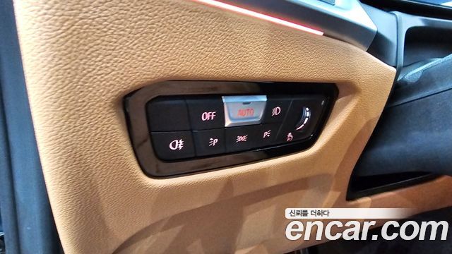 BMW i4 M50 Pro Special Edition
