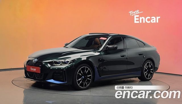 BMW i4 M50 Pro Special Edition