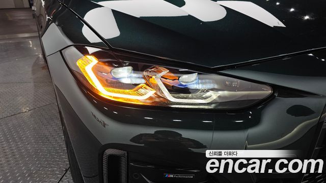 BMW i4 M50 Pro Special Edition
