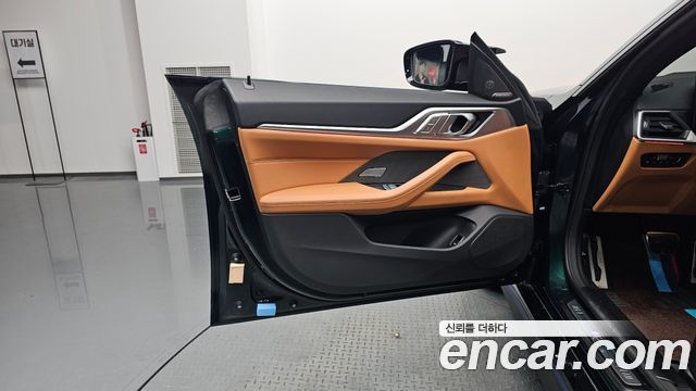 BMW i4 M50 Pro Special Edition