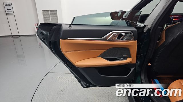 BMW i4 M50 Pro Special Edition