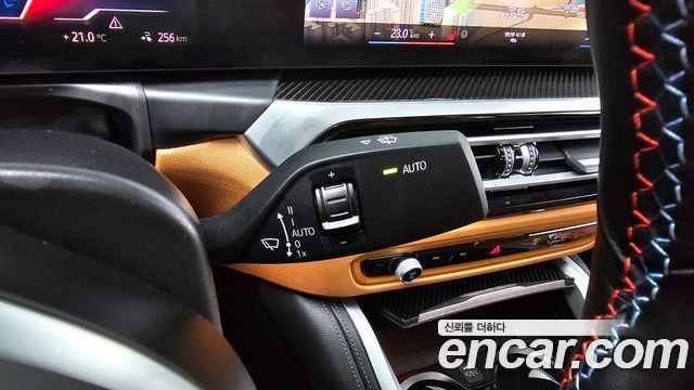 BMW i4 M50 Pro Special Edition