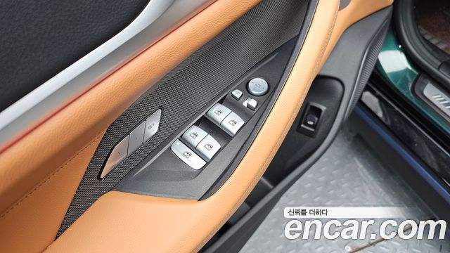 BMW i4 M50 Pro Special Edition