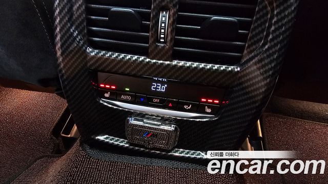 BMW i4 M50 Pro Special Edition