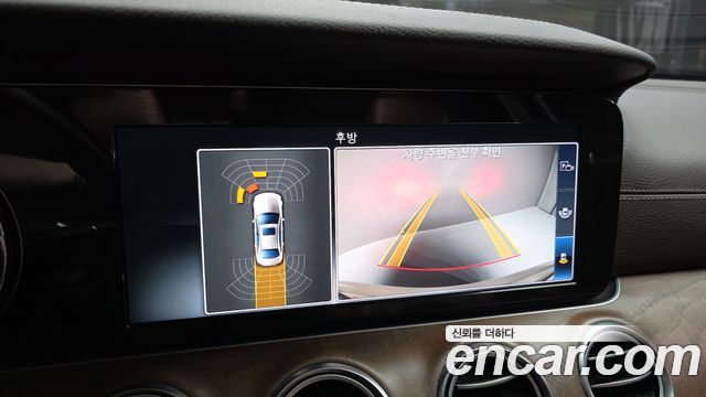 Mercedes-Benz E-Class E220d 4MATIC Exclusive