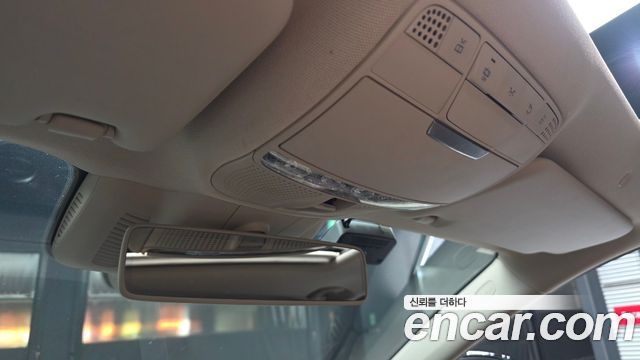 Mercedes-Benz E-Class E220d 4MATIC Exclusive