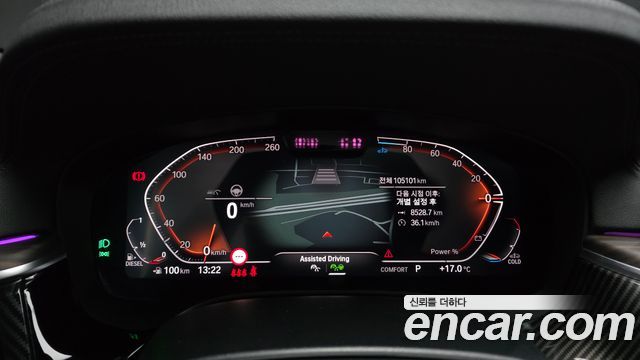 BMW 5-Series 523d M Sport