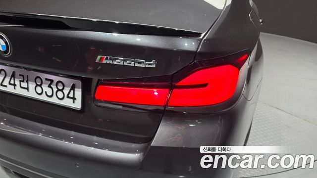 BMW 5-Series 523d M Sport
