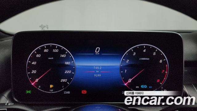 Mercedes-Benz C-Class C200 4MATIC Avantgarde