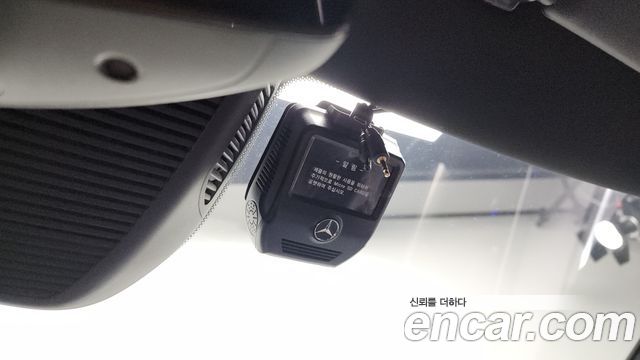 Mercedes-Benz C-Class C200 4MATIC Avantgarde