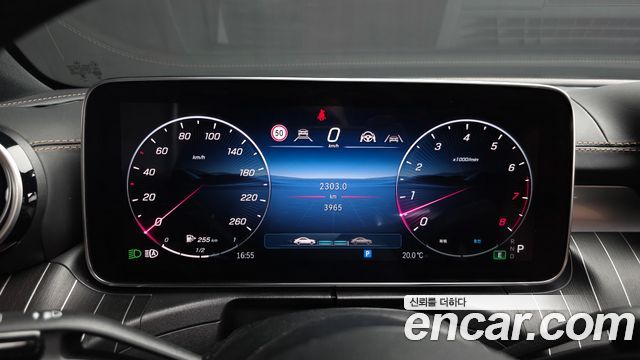 Mercedes-Benz CLE-Class CLE450 4MATIC Coupe