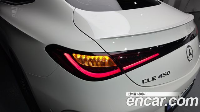 Mercedes-Benz CLE-Class CLE450 4MATIC Coupe