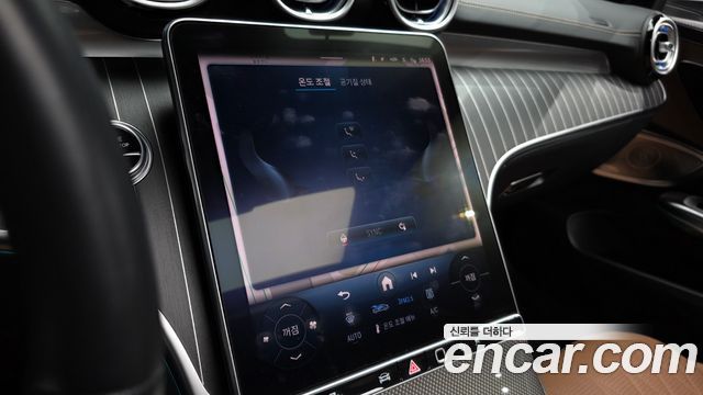 Mercedes-Benz CLE-Class CLE450 4MATIC Coupe