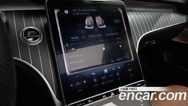 Mercedes-Benz CLE-Class CLE450 4MATIC Coupe