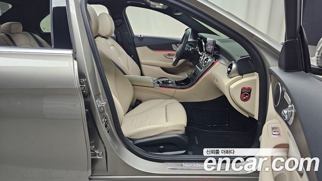Mercedes-Benz C-Class C220 d 4MATIC