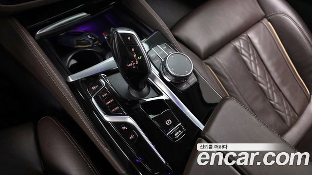 BMW 5-Series 523d Luxury