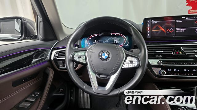 BMW 5-Series 523d Luxury